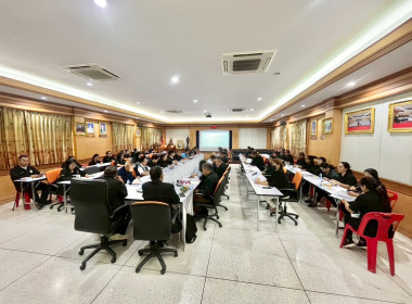 เข้าร่วมประชุมเตรียมการจัดงาน "วันสหกรณ์แห่งชาติ ประจำปี ... พารามิเตอร์รูปภาพ 2